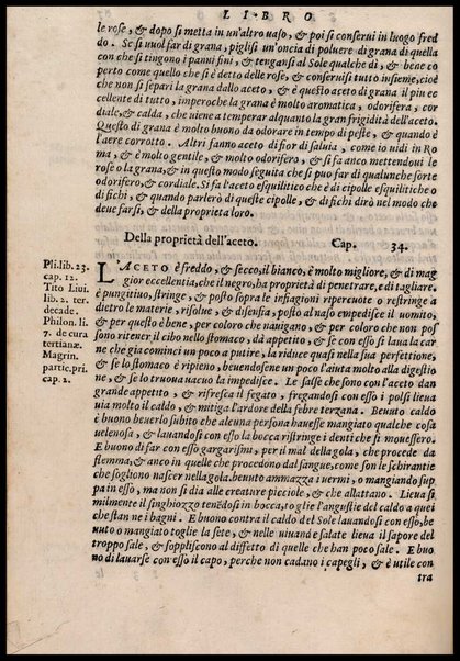 Agricoltura tratta da diuersi antichi et moderni scrittori dal sig. Gabriello Alfonso d'Herrera et tradotta di lingua spagnuola in volgare italiano da Mambrino Roseo da Fabriano. Nella quale si contengono le regole, i modi, & l'usanze che si osseruano nell'arare la terra, piantar le uigne & gli alberi, gouernare i bestiami, & fare ottimamente cioche all'agricoltura s'appartiene. Con le figure de gli alberi & delle herbe, delle quali si tratta nel libro