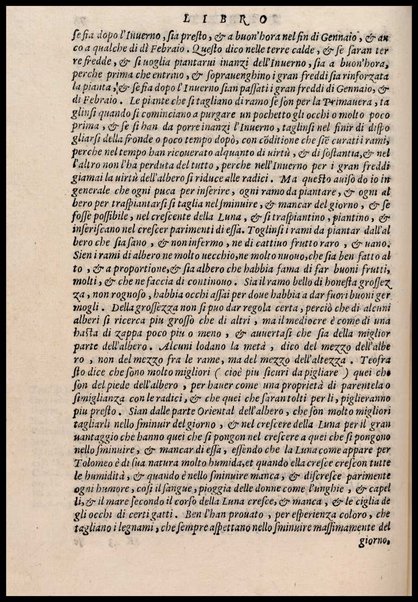 Agricoltura tratta da diuersi antichi et moderni scrittori dal sig. Gabriello Alfonso d'Herrera et tradotta di lingua spagnuola in volgare italiano da Mambrino Roseo da Fabriano. Nella quale si contengono le regole, i modi, & l'usanze che si osseruano nell'arare la terra, piantar le uigne & gli alberi, gouernare i bestiami, & fare ottimamente cioche all'agricoltura s'appartiene. Con le figure de gli alberi & delle herbe, delle quali si tratta nel libro