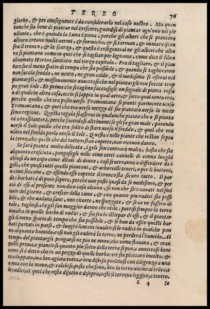 Agricoltura tratta da diuersi antichi et moderni scrittori dal sig. Gabriello Alfonso d'Herrera et tradotta di lingua spagnuola in volgare italiano da Mambrino Roseo da Fabriano. Nella quale si contengono le regole, i modi, & l'usanze che si osseruano nell'arare la terra, piantar le uigne & gli alberi, gouernare i bestiami, & fare ottimamente cioche all'agricoltura s'appartiene. Con le figure de gli alberi & delle herbe, delle quali si tratta nel libro