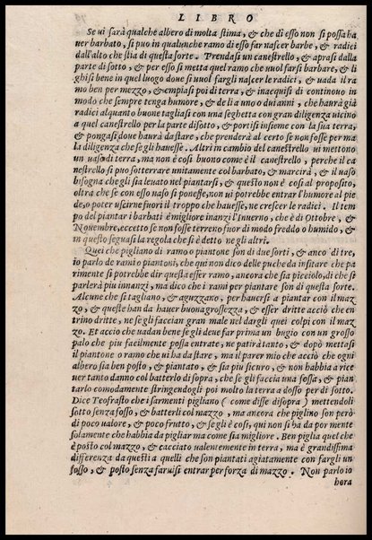 Agricoltura tratta da diuersi antichi et moderni scrittori dal sig. Gabriello Alfonso d'Herrera et tradotta di lingua spagnuola in volgare italiano da Mambrino Roseo da Fabriano. Nella quale si contengono le regole, i modi, & l'usanze che si osseruano nell'arare la terra, piantar le uigne & gli alberi, gouernare i bestiami, & fare ottimamente cioche all'agricoltura s'appartiene. Con le figure de gli alberi & delle herbe, delle quali si tratta nel libro