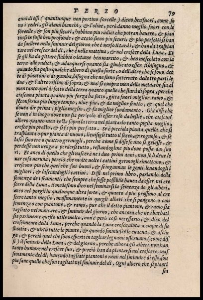 Agricoltura tratta da diuersi antichi et moderni scrittori dal sig. Gabriello Alfonso d'Herrera et tradotta di lingua spagnuola in volgare italiano da Mambrino Roseo da Fabriano. Nella quale si contengono le regole, i modi, & l'usanze che si osseruano nell'arare la terra, piantar le uigne & gli alberi, gouernare i bestiami, & fare ottimamente cioche all'agricoltura s'appartiene. Con le figure de gli alberi & delle herbe, delle quali si tratta nel libro