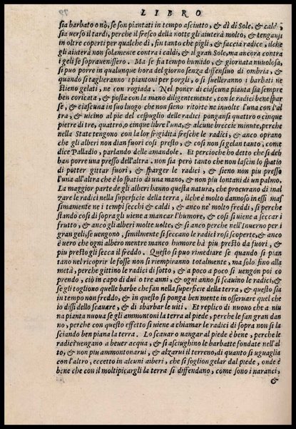 Agricoltura tratta da diuersi antichi et moderni scrittori dal sig. Gabriello Alfonso d'Herrera et tradotta di lingua spagnuola in volgare italiano da Mambrino Roseo da Fabriano. Nella quale si contengono le regole, i modi, & l'usanze che si osseruano nell'arare la terra, piantar le uigne & gli alberi, gouernare i bestiami, & fare ottimamente cioche all'agricoltura s'appartiene. Con le figure de gli alberi & delle herbe, delle quali si tratta nel libro