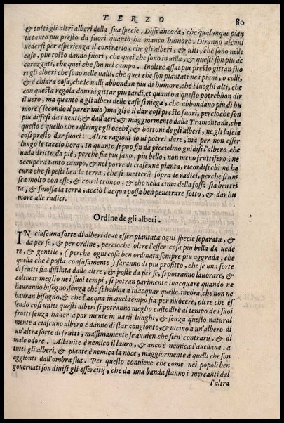 Agricoltura tratta da diuersi antichi et moderni scrittori dal sig. Gabriello Alfonso d'Herrera et tradotta di lingua spagnuola in volgare italiano da Mambrino Roseo da Fabriano. Nella quale si contengono le regole, i modi, & l'usanze che si osseruano nell'arare la terra, piantar le uigne & gli alberi, gouernare i bestiami, & fare ottimamente cioche all'agricoltura s'appartiene. Con le figure de gli alberi & delle herbe, delle quali si tratta nel libro