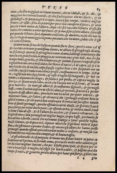 Agricoltura tratta da diuersi antichi et moderni scrittori dal sig. Gabriello Alfonso d'Herrera et tradotta di lingua spagnuola in volgare italiano da Mambrino Roseo da Fabriano. Nella quale si contengono le regole, i modi, & l'usanze che si osseruano nell'arare la terra, piantar le uigne & gli alberi, gouernare i bestiami, & fare ottimamente cioche all'agricoltura s'appartiene. Con le figure de gli alberi & delle herbe, delle quali si tratta nel libro