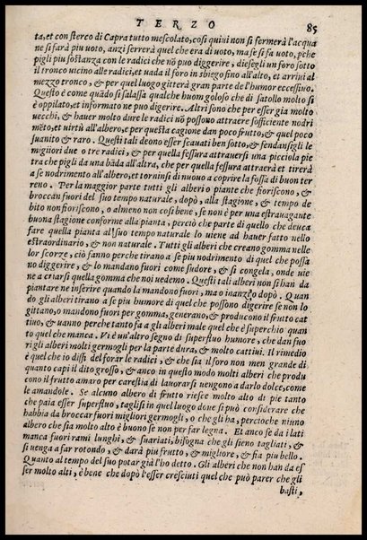 Agricoltura tratta da diuersi antichi et moderni scrittori dal sig. Gabriello Alfonso d'Herrera et tradotta di lingua spagnuola in volgare italiano da Mambrino Roseo da Fabriano. Nella quale si contengono le regole, i modi, & l'usanze che si osseruano nell'arare la terra, piantar le uigne & gli alberi, gouernare i bestiami, & fare ottimamente cioche all'agricoltura s'appartiene. Con le figure de gli alberi & delle herbe, delle quali si tratta nel libro