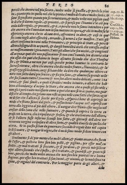 Agricoltura tratta da diuersi antichi et moderni scrittori dal sig. Gabriello Alfonso d'Herrera et tradotta di lingua spagnuola in volgare italiano da Mambrino Roseo da Fabriano. Nella quale si contengono le regole, i modi, & l'usanze che si osseruano nell'arare la terra, piantar le uigne & gli alberi, gouernare i bestiami, & fare ottimamente cioche all'agricoltura s'appartiene. Con le figure de gli alberi & delle herbe, delle quali si tratta nel libro