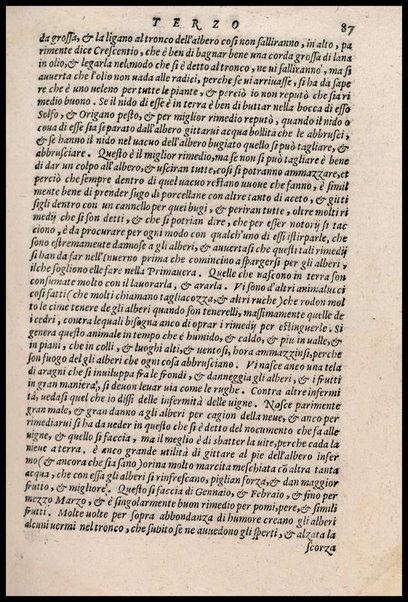 Agricoltura tratta da diuersi antichi et moderni scrittori dal sig. Gabriello Alfonso d'Herrera et tradotta di lingua spagnuola in volgare italiano da Mambrino Roseo da Fabriano. Nella quale si contengono le regole, i modi, & l'usanze che si osseruano nell'arare la terra, piantar le uigne & gli alberi, gouernare i bestiami, & fare ottimamente cioche all'agricoltura s'appartiene. Con le figure de gli alberi & delle herbe, delle quali si tratta nel libro