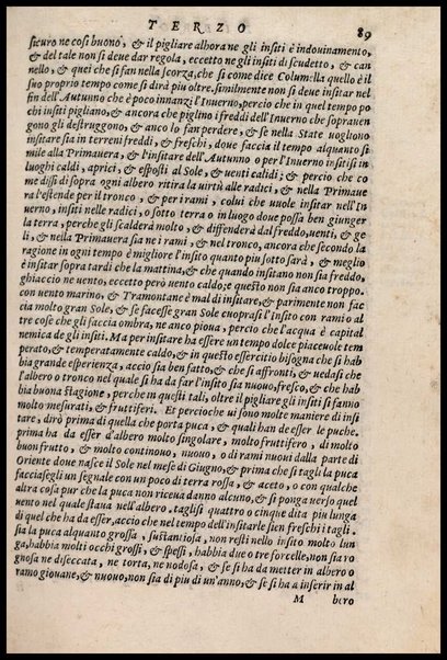 Agricoltura tratta da diuersi antichi et moderni scrittori dal sig. Gabriello Alfonso d'Herrera et tradotta di lingua spagnuola in volgare italiano da Mambrino Roseo da Fabriano. Nella quale si contengono le regole, i modi, & l'usanze che si osseruano nell'arare la terra, piantar le uigne & gli alberi, gouernare i bestiami, & fare ottimamente cioche all'agricoltura s'appartiene. Con le figure de gli alberi & delle herbe, delle quali si tratta nel libro