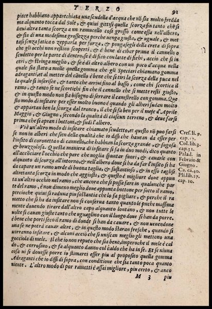 Agricoltura tratta da diuersi antichi et moderni scrittori dal sig. Gabriello Alfonso d'Herrera et tradotta di lingua spagnuola in volgare italiano da Mambrino Roseo da Fabriano. Nella quale si contengono le regole, i modi, & l'usanze che si osseruano nell'arare la terra, piantar le uigne & gli alberi, gouernare i bestiami, & fare ottimamente cioche all'agricoltura s'appartiene. Con le figure de gli alberi & delle herbe, delle quali si tratta nel libro