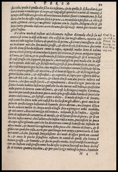 Agricoltura tratta da diuersi antichi et moderni scrittori dal sig. Gabriello Alfonso d'Herrera et tradotta di lingua spagnuola in volgare italiano da Mambrino Roseo da Fabriano. Nella quale si contengono le regole, i modi, & l'usanze che si osseruano nell'arare la terra, piantar le uigne & gli alberi, gouernare i bestiami, & fare ottimamente cioche all'agricoltura s'appartiene. Con le figure de gli alberi & delle herbe, delle quali si tratta nel libro