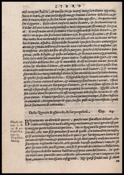 Agricoltura tratta da diuersi antichi et moderni scrittori dal sig. Gabriello Alfonso d'Herrera et tradotta di lingua spagnuola in volgare italiano da Mambrino Roseo da Fabriano. Nella quale si contengono le regole, i modi, & l'usanze che si osseruano nell'arare la terra, piantar le uigne & gli alberi, gouernare i bestiami, & fare ottimamente cioche all'agricoltura s'appartiene. Con le figure de gli alberi & delle herbe, delle quali si tratta nel libro