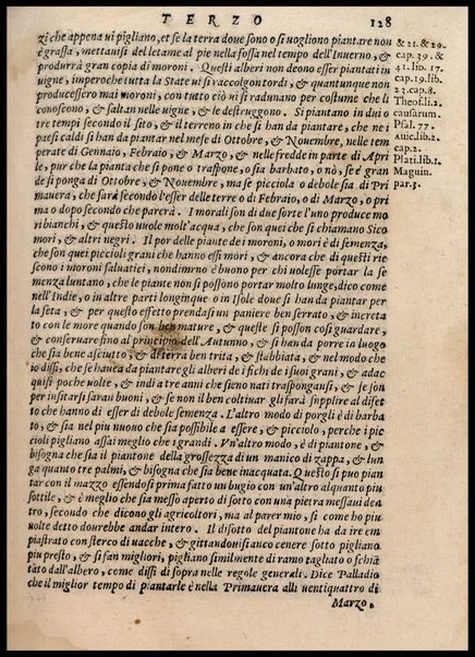 Agricoltura tratta da diuersi antichi et moderni scrittori dal sig. Gabriello Alfonso d'Herrera et tradotta di lingua spagnuola in volgare italiano da Mambrino Roseo da Fabriano. Nella quale si contengono le regole, i modi, & l'usanze che si osseruano nell'arare la terra, piantar le uigne & gli alberi, gouernare i bestiami, & fare ottimamente cioche all'agricoltura s'appartiene. Con le figure de gli alberi & delle herbe, delle quali si tratta nel libro