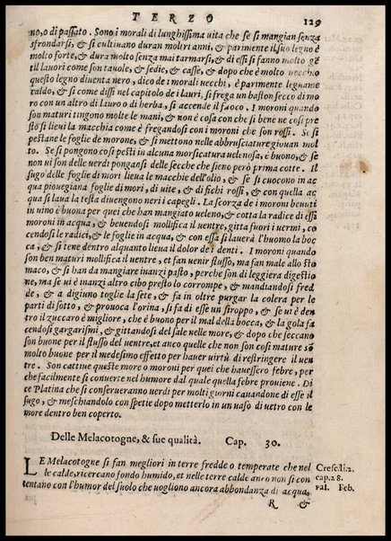 Agricoltura tratta da diuersi antichi et moderni scrittori dal sig. Gabriello Alfonso d'Herrera et tradotta di lingua spagnuola in volgare italiano da Mambrino Roseo da Fabriano. Nella quale si contengono le regole, i modi, & l'usanze che si osseruano nell'arare la terra, piantar le uigne & gli alberi, gouernare i bestiami, & fare ottimamente cioche all'agricoltura s'appartiene. Con le figure de gli alberi & delle herbe, delle quali si tratta nel libro