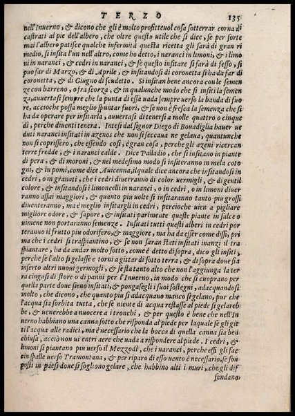 Agricoltura tratta da diuersi antichi et moderni scrittori dal sig. Gabriello Alfonso d'Herrera et tradotta di lingua spagnuola in volgare italiano da Mambrino Roseo da Fabriano. Nella quale si contengono le regole, i modi, & l'usanze che si osseruano nell'arare la terra, piantar le uigne & gli alberi, gouernare i bestiami, & fare ottimamente cioche all'agricoltura s'appartiene. Con le figure de gli alberi & delle herbe, delle quali si tratta nel libro