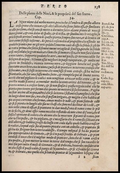 Agricoltura tratta da diuersi antichi et moderni scrittori dal sig. Gabriello Alfonso d'Herrera et tradotta di lingua spagnuola in volgare italiano da Mambrino Roseo da Fabriano. Nella quale si contengono le regole, i modi, & l'usanze che si osseruano nell'arare la terra, piantar le uigne & gli alberi, gouernare i bestiami, & fare ottimamente cioche all'agricoltura s'appartiene. Con le figure de gli alberi & delle herbe, delle quali si tratta nel libro