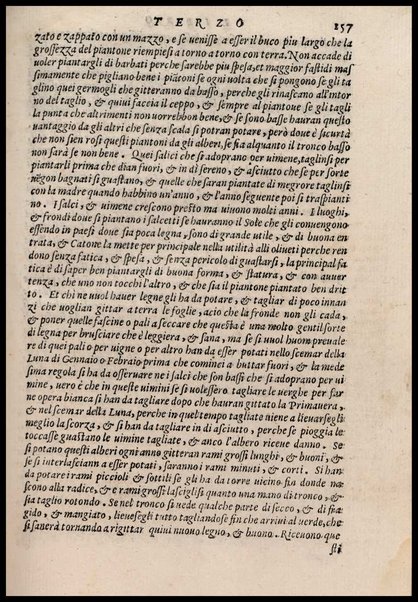 Agricoltura tratta da diuersi antichi et moderni scrittori dal sig. Gabriello Alfonso d'Herrera et tradotta di lingua spagnuola in volgare italiano da Mambrino Roseo da Fabriano. Nella quale si contengono le regole, i modi, & l'usanze che si osseruano nell'arare la terra, piantar le uigne & gli alberi, gouernare i bestiami, & fare ottimamente cioche all'agricoltura s'appartiene. Con le figure de gli alberi & delle herbe, delle quali si tratta nel libro