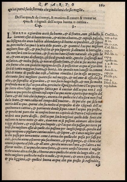 Agricoltura tratta da diuersi antichi et moderni scrittori dal sig. Gabriello Alfonso d'Herrera et tradotta di lingua spagnuola in volgare italiano da Mambrino Roseo da Fabriano. Nella quale si contengono le regole, i modi, & l'usanze che si osseruano nell'arare la terra, piantar le uigne & gli alberi, gouernare i bestiami, & fare ottimamente cioche all'agricoltura s'appartiene. Con le figure de gli alberi & delle herbe, delle quali si tratta nel libro