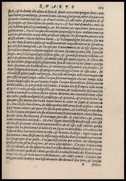 Agricoltura tratta da diuersi antichi et moderni scrittori dal sig. Gabriello Alfonso d'Herrera et tradotta di lingua spagnuola in volgare italiano da Mambrino Roseo da Fabriano. Nella quale si contengono le regole, i modi, & l'usanze che si osseruano nell'arare la terra, piantar le uigne & gli alberi, gouernare i bestiami, & fare ottimamente cioche all'agricoltura s'appartiene. Con le figure de gli alberi & delle herbe, delle quali si tratta nel libro