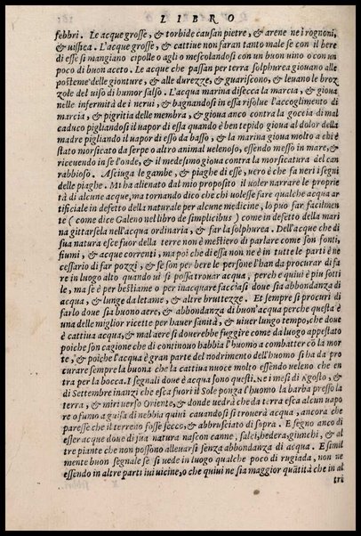 Agricoltura tratta da diuersi antichi et moderni scrittori dal sig. Gabriello Alfonso d'Herrera et tradotta di lingua spagnuola in volgare italiano da Mambrino Roseo da Fabriano. Nella quale si contengono le regole, i modi, & l'usanze che si osseruano nell'arare la terra, piantar le uigne & gli alberi, gouernare i bestiami, & fare ottimamente cioche all'agricoltura s'appartiene. Con le figure de gli alberi & delle herbe, delle quali si tratta nel libro