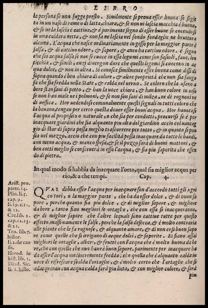 Agricoltura tratta da diuersi antichi et moderni scrittori dal sig. Gabriello Alfonso d'Herrera et tradotta di lingua spagnuola in volgare italiano da Mambrino Roseo da Fabriano. Nella quale si contengono le regole, i modi, & l'usanze che si osseruano nell'arare la terra, piantar le uigne & gli alberi, gouernare i bestiami, & fare ottimamente cioche all'agricoltura s'appartiene. Con le figure de gli alberi & delle herbe, delle quali si tratta nel libro