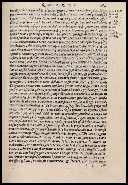 Agricoltura tratta da diuersi antichi et moderni scrittori dal sig. Gabriello Alfonso d'Herrera et tradotta di lingua spagnuola in volgare italiano da Mambrino Roseo da Fabriano. Nella quale si contengono le regole, i modi, & l'usanze che si osseruano nell'arare la terra, piantar le uigne & gli alberi, gouernare i bestiami, & fare ottimamente cioche all'agricoltura s'appartiene. Con le figure de gli alberi & delle herbe, delle quali si tratta nel libro