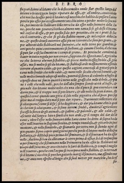 Agricoltura tratta da diuersi antichi et moderni scrittori dal sig. Gabriello Alfonso d'Herrera et tradotta di lingua spagnuola in volgare italiano da Mambrino Roseo da Fabriano. Nella quale si contengono le regole, i modi, & l'usanze che si osseruano nell'arare la terra, piantar le uigne & gli alberi, gouernare i bestiami, & fare ottimamente cioche all'agricoltura s'appartiene. Con le figure de gli alberi & delle herbe, delle quali si tratta nel libro