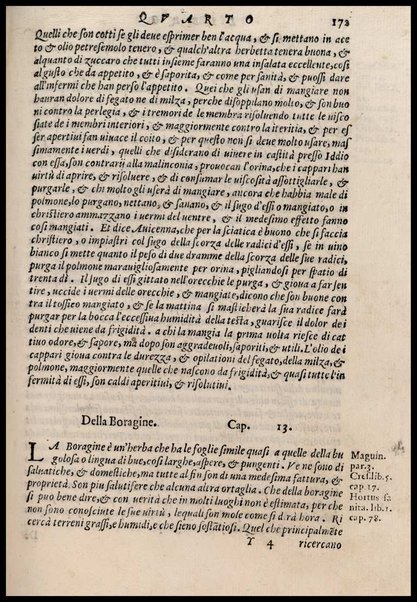 Agricoltura tratta da diuersi antichi et moderni scrittori dal sig. Gabriello Alfonso d'Herrera et tradotta di lingua spagnuola in volgare italiano da Mambrino Roseo da Fabriano. Nella quale si contengono le regole, i modi, & l'usanze che si osseruano nell'arare la terra, piantar le uigne & gli alberi, gouernare i bestiami, & fare ottimamente cioche all'agricoltura s'appartiene. Con le figure de gli alberi & delle herbe, delle quali si tratta nel libro