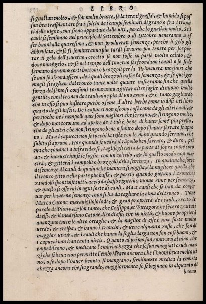 Agricoltura tratta da diuersi antichi et moderni scrittori dal sig. Gabriello Alfonso d'Herrera et tradotta di lingua spagnuola in volgare italiano da Mambrino Roseo da Fabriano. Nella quale si contengono le regole, i modi, & l'usanze che si osseruano nell'arare la terra, piantar le uigne & gli alberi, gouernare i bestiami, & fare ottimamente cioche all'agricoltura s'appartiene. Con le figure de gli alberi & delle herbe, delle quali si tratta nel libro