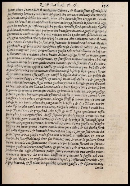 Agricoltura tratta da diuersi antichi et moderni scrittori dal sig. Gabriello Alfonso d'Herrera et tradotta di lingua spagnuola in volgare italiano da Mambrino Roseo da Fabriano. Nella quale si contengono le regole, i modi, & l'usanze che si osseruano nell'arare la terra, piantar le uigne & gli alberi, gouernare i bestiami, & fare ottimamente cioche all'agricoltura s'appartiene. Con le figure de gli alberi & delle herbe, delle quali si tratta nel libro