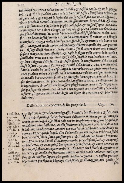 Agricoltura tratta da diuersi antichi et moderni scrittori dal sig. Gabriello Alfonso d'Herrera et tradotta di lingua spagnuola in volgare italiano da Mambrino Roseo da Fabriano. Nella quale si contengono le regole, i modi, & l'usanze che si osseruano nell'arare la terra, piantar le uigne & gli alberi, gouernare i bestiami, & fare ottimamente cioche all'agricoltura s'appartiene. Con le figure de gli alberi & delle herbe, delle quali si tratta nel libro