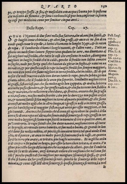 Agricoltura tratta da diuersi antichi et moderni scrittori dal sig. Gabriello Alfonso d'Herrera et tradotta di lingua spagnuola in volgare italiano da Mambrino Roseo da Fabriano. Nella quale si contengono le regole, i modi, & l'usanze che si osseruano nell'arare la terra, piantar le uigne & gli alberi, gouernare i bestiami, & fare ottimamente cioche all'agricoltura s'appartiene. Con le figure de gli alberi & delle herbe, delle quali si tratta nel libro