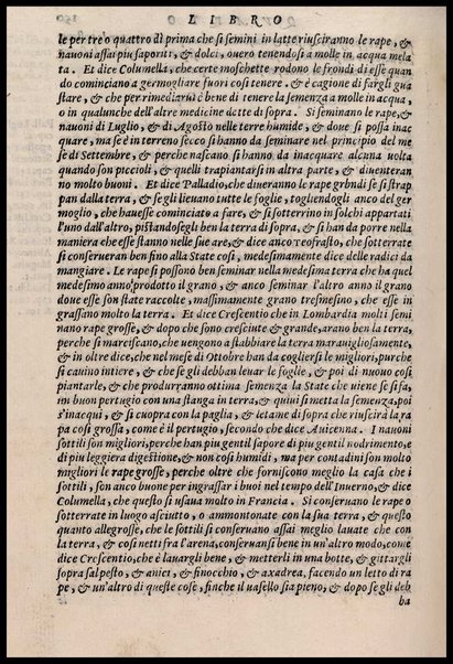 Agricoltura tratta da diuersi antichi et moderni scrittori dal sig. Gabriello Alfonso d'Herrera et tradotta di lingua spagnuola in volgare italiano da Mambrino Roseo da Fabriano. Nella quale si contengono le regole, i modi, & l'usanze che si osseruano nell'arare la terra, piantar le uigne & gli alberi, gouernare i bestiami, & fare ottimamente cioche all'agricoltura s'appartiene. Con le figure de gli alberi & delle herbe, delle quali si tratta nel libro