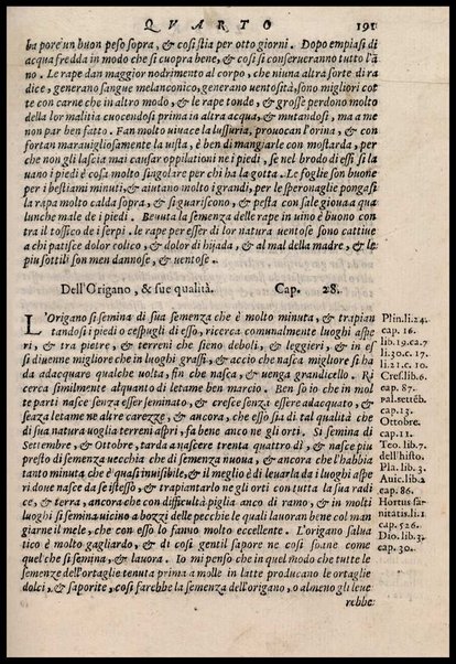 Agricoltura tratta da diuersi antichi et moderni scrittori dal sig. Gabriello Alfonso d'Herrera et tradotta di lingua spagnuola in volgare italiano da Mambrino Roseo da Fabriano. Nella quale si contengono le regole, i modi, & l'usanze che si osseruano nell'arare la terra, piantar le uigne & gli alberi, gouernare i bestiami, & fare ottimamente cioche all'agricoltura s'appartiene. Con le figure de gli alberi & delle herbe, delle quali si tratta nel libro