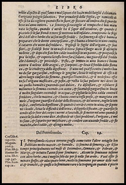 Agricoltura tratta da diuersi antichi et moderni scrittori dal sig. Gabriello Alfonso d'Herrera et tradotta di lingua spagnuola in volgare italiano da Mambrino Roseo da Fabriano. Nella quale si contengono le regole, i modi, & l'usanze che si osseruano nell'arare la terra, piantar le uigne & gli alberi, gouernare i bestiami, & fare ottimamente cioche all'agricoltura s'appartiene. Con le figure de gli alberi & delle herbe, delle quali si tratta nel libro