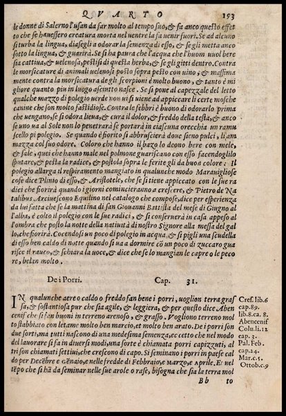 Agricoltura tratta da diuersi antichi et moderni scrittori dal sig. Gabriello Alfonso d'Herrera et tradotta di lingua spagnuola in volgare italiano da Mambrino Roseo da Fabriano. Nella quale si contengono le regole, i modi, & l'usanze che si osseruano nell'arare la terra, piantar le uigne & gli alberi, gouernare i bestiami, & fare ottimamente cioche all'agricoltura s'appartiene. Con le figure de gli alberi & delle herbe, delle quali si tratta nel libro