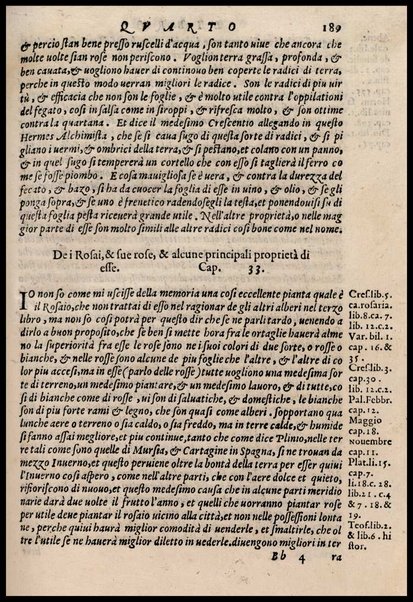 Agricoltura tratta da diuersi antichi et moderni scrittori dal sig. Gabriello Alfonso d'Herrera et tradotta di lingua spagnuola in volgare italiano da Mambrino Roseo da Fabriano. Nella quale si contengono le regole, i modi, & l'usanze che si osseruano nell'arare la terra, piantar le uigne & gli alberi, gouernare i bestiami, & fare ottimamente cioche all'agricoltura s'appartiene. Con le figure de gli alberi & delle herbe, delle quali si tratta nel libro