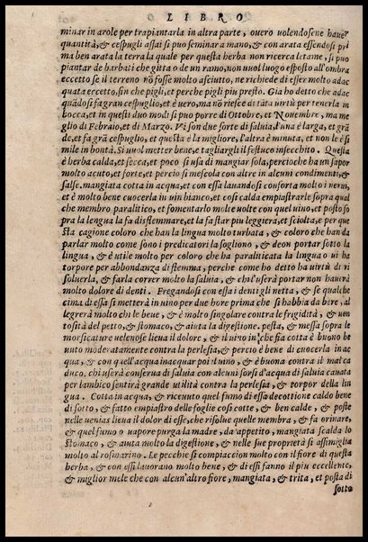 Agricoltura tratta da diuersi antichi et moderni scrittori dal sig. Gabriello Alfonso d'Herrera et tradotta di lingua spagnuola in volgare italiano da Mambrino Roseo da Fabriano. Nella quale si contengono le regole, i modi, & l'usanze che si osseruano nell'arare la terra, piantar le uigne & gli alberi, gouernare i bestiami, & fare ottimamente cioche all'agricoltura s'appartiene. Con le figure de gli alberi & delle herbe, delle quali si tratta nel libro