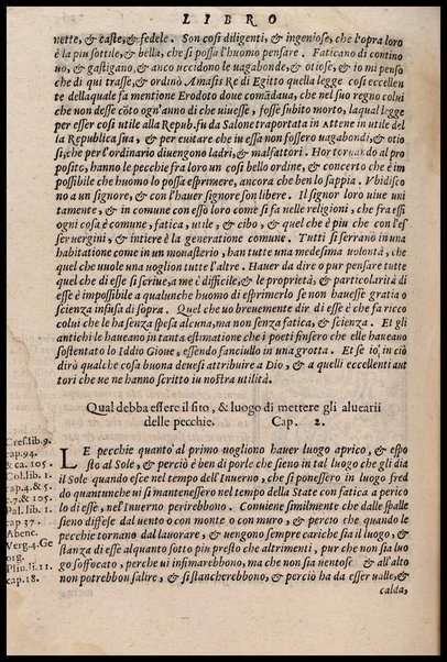 Agricoltura tratta da diuersi antichi et moderni scrittori dal sig. Gabriello Alfonso d'Herrera et tradotta di lingua spagnuola in volgare italiano da Mambrino Roseo da Fabriano. Nella quale si contengono le regole, i modi, & l'usanze che si osseruano nell'arare la terra, piantar le uigne & gli alberi, gouernare i bestiami, & fare ottimamente cioche all'agricoltura s'appartiene. Con le figure de gli alberi & delle herbe, delle quali si tratta nel libro