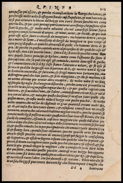 Agricoltura tratta da diuersi antichi et moderni scrittori dal sig. Gabriello Alfonso d'Herrera et tradotta di lingua spagnuola in volgare italiano da Mambrino Roseo da Fabriano. Nella quale si contengono le regole, i modi, & l'usanze che si osseruano nell'arare la terra, piantar le uigne & gli alberi, gouernare i bestiami, & fare ottimamente cioche all'agricoltura s'appartiene. Con le figure de gli alberi & delle herbe, delle quali si tratta nel libro