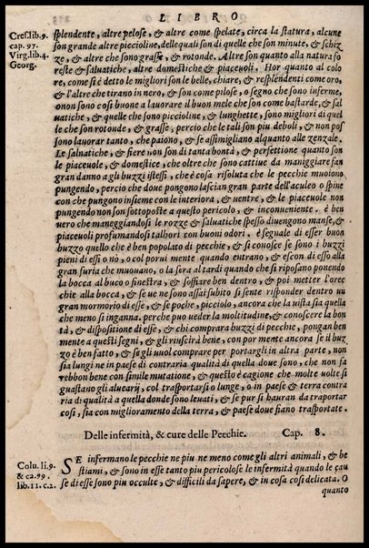 Agricoltura tratta da diuersi antichi et moderni scrittori dal sig. Gabriello Alfonso d'Herrera et tradotta di lingua spagnuola in volgare italiano da Mambrino Roseo da Fabriano. Nella quale si contengono le regole, i modi, & l'usanze che si osseruano nell'arare la terra, piantar le uigne & gli alberi, gouernare i bestiami, & fare ottimamente cioche all'agricoltura s'appartiene. Con le figure de gli alberi & delle herbe, delle quali si tratta nel libro