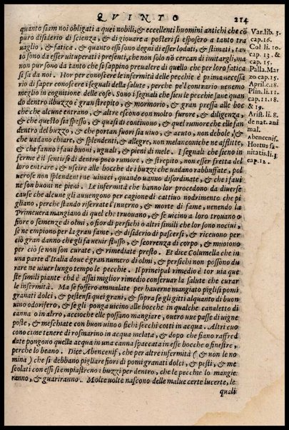 Agricoltura tratta da diuersi antichi et moderni scrittori dal sig. Gabriello Alfonso d'Herrera et tradotta di lingua spagnuola in volgare italiano da Mambrino Roseo da Fabriano. Nella quale si contengono le regole, i modi, & l'usanze che si osseruano nell'arare la terra, piantar le uigne & gli alberi, gouernare i bestiami, & fare ottimamente cioche all'agricoltura s'appartiene. Con le figure de gli alberi & delle herbe, delle quali si tratta nel libro