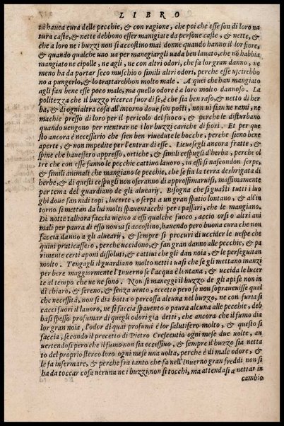 Agricoltura tratta da diuersi antichi et moderni scrittori dal sig. Gabriello Alfonso d'Herrera et tradotta di lingua spagnuola in volgare italiano da Mambrino Roseo da Fabriano. Nella quale si contengono le regole, i modi, & l'usanze che si osseruano nell'arare la terra, piantar le uigne & gli alberi, gouernare i bestiami, & fare ottimamente cioche all'agricoltura s'appartiene. Con le figure de gli alberi & delle herbe, delle quali si tratta nel libro