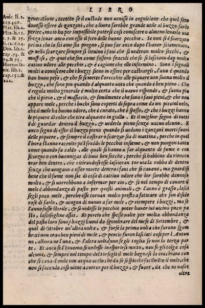 Agricoltura tratta da diuersi antichi et moderni scrittori dal sig. Gabriello Alfonso d'Herrera et tradotta di lingua spagnuola in volgare italiano da Mambrino Roseo da Fabriano. Nella quale si contengono le regole, i modi, & l'usanze che si osseruano nell'arare la terra, piantar le uigne & gli alberi, gouernare i bestiami, & fare ottimamente cioche all'agricoltura s'appartiene. Con le figure de gli alberi & delle herbe, delle quali si tratta nel libro