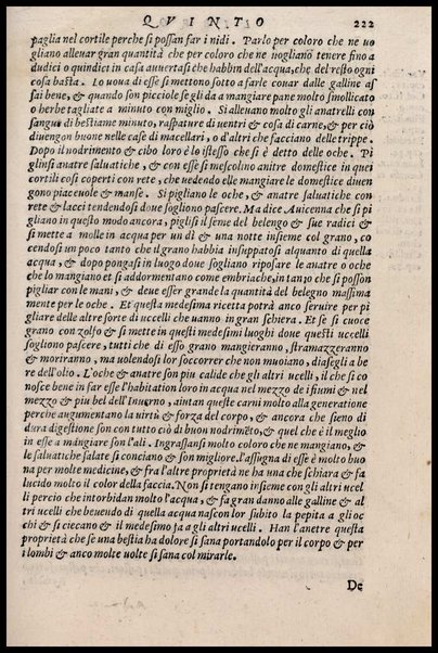 Agricoltura tratta da diuersi antichi et moderni scrittori dal sig. Gabriello Alfonso d'Herrera et tradotta di lingua spagnuola in volgare italiano da Mambrino Roseo da Fabriano. Nella quale si contengono le regole, i modi, & l'usanze che si osseruano nell'arare la terra, piantar le uigne & gli alberi, gouernare i bestiami, & fare ottimamente cioche all'agricoltura s'appartiene. Con le figure de gli alberi & delle herbe, delle quali si tratta nel libro