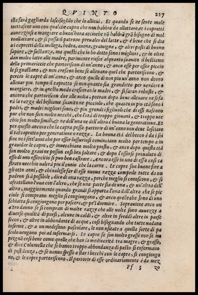 Agricoltura tratta da diuersi antichi et moderni scrittori dal sig. Gabriello Alfonso d'Herrera et tradotta di lingua spagnuola in volgare italiano da Mambrino Roseo da Fabriano. Nella quale si contengono le regole, i modi, & l'usanze che si osseruano nell'arare la terra, piantar le uigne & gli alberi, gouernare i bestiami, & fare ottimamente cioche all'agricoltura s'appartiene. Con le figure de gli alberi & delle herbe, delle quali si tratta nel libro