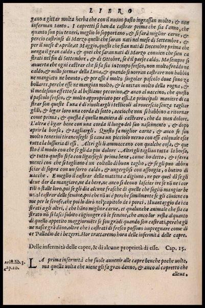 Agricoltura tratta da diuersi antichi et moderni scrittori dal sig. Gabriello Alfonso d'Herrera et tradotta di lingua spagnuola in volgare italiano da Mambrino Roseo da Fabriano. Nella quale si contengono le regole, i modi, & l'usanze che si osseruano nell'arare la terra, piantar le uigne & gli alberi, gouernare i bestiami, & fare ottimamente cioche all'agricoltura s'appartiene. Con le figure de gli alberi & delle herbe, delle quali si tratta nel libro