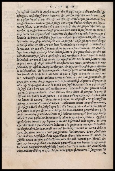 Agricoltura tratta da diuersi antichi et moderni scrittori dal sig. Gabriello Alfonso d'Herrera et tradotta di lingua spagnuola in volgare italiano da Mambrino Roseo da Fabriano. Nella quale si contengono le regole, i modi, & l'usanze che si osseruano nell'arare la terra, piantar le uigne & gli alberi, gouernare i bestiami, & fare ottimamente cioche all'agricoltura s'appartiene. Con le figure de gli alberi & delle herbe, delle quali si tratta nel libro