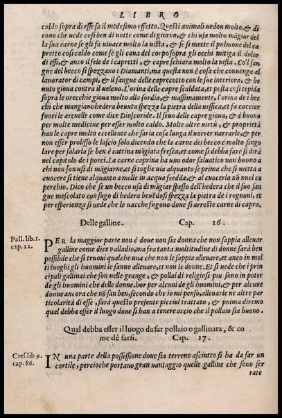 Agricoltura tratta da diuersi antichi et moderni scrittori dal sig. Gabriello Alfonso d'Herrera et tradotta di lingua spagnuola in volgare italiano da Mambrino Roseo da Fabriano. Nella quale si contengono le regole, i modi, & l'usanze che si osseruano nell'arare la terra, piantar le uigne & gli alberi, gouernare i bestiami, & fare ottimamente cioche all'agricoltura s'appartiene. Con le figure de gli alberi & delle herbe, delle quali si tratta nel libro