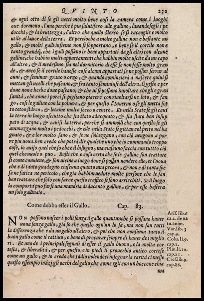 Agricoltura tratta da diuersi antichi et moderni scrittori dal sig. Gabriello Alfonso d'Herrera et tradotta di lingua spagnuola in volgare italiano da Mambrino Roseo da Fabriano. Nella quale si contengono le regole, i modi, & l'usanze che si osseruano nell'arare la terra, piantar le uigne & gli alberi, gouernare i bestiami, & fare ottimamente cioche all'agricoltura s'appartiene. Con le figure de gli alberi & delle herbe, delle quali si tratta nel libro