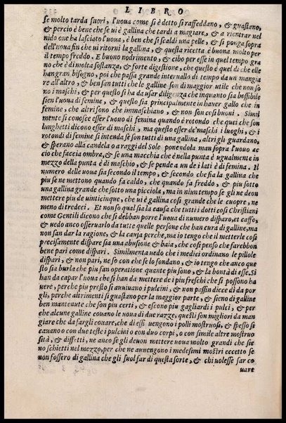 Agricoltura tratta da diuersi antichi et moderni scrittori dal sig. Gabriello Alfonso d'Herrera et tradotta di lingua spagnuola in volgare italiano da Mambrino Roseo da Fabriano. Nella quale si contengono le regole, i modi, & l'usanze che si osseruano nell'arare la terra, piantar le uigne & gli alberi, gouernare i bestiami, & fare ottimamente cioche all'agricoltura s'appartiene. Con le figure de gli alberi & delle herbe, delle quali si tratta nel libro